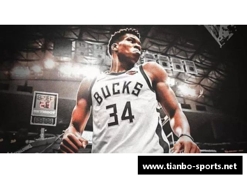 字母哥：NBA的希腊神话巨星