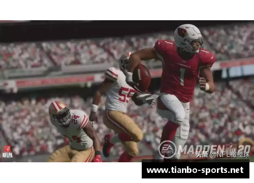 NFL球员号码：背后的故事