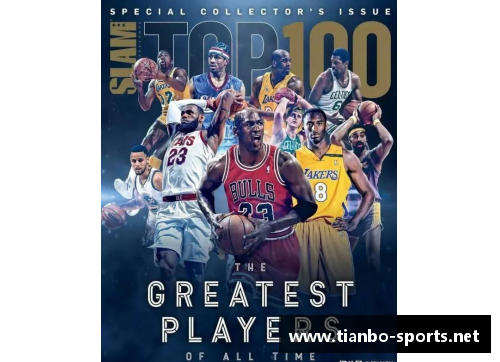 NBA球星动漫狂潮：激情碰撞，全新篮球世界